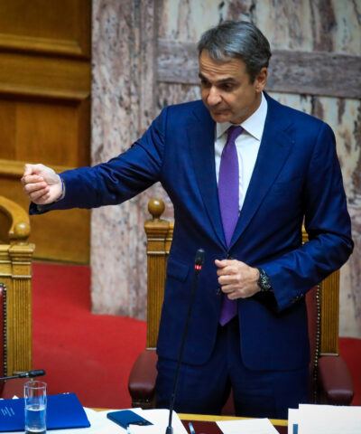 Κυριάκος Μητσοτάκης