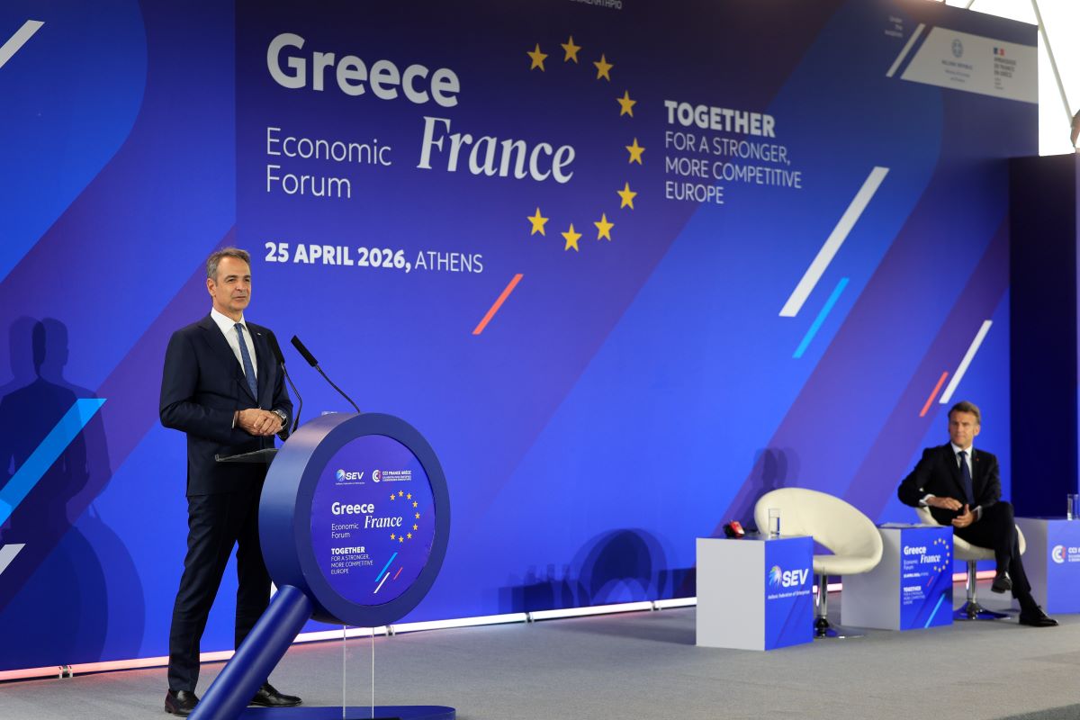 Μητσοτάκης και Μακρόν στο Ελληνογαλλικό Επιχειρηματικό Φόρουμ
