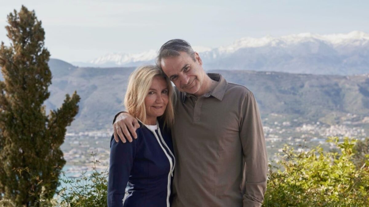 Ο Κυριάκος Μητσοτάκης με τη σύζυγό του Μαρέβα Γκραμπόφσκι