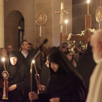 Κυριάκος Μητσοτάκης και Μαρέβα Γκραμπόφσκι