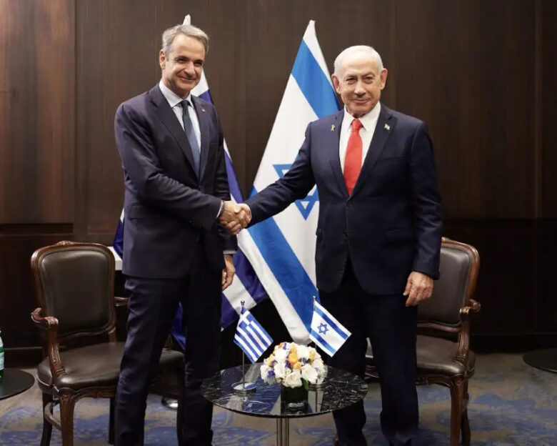 Κυριάκος Μητσοτάκης και Μπέντζαμιν Νετανιάχου