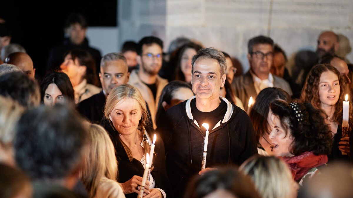 Κυριάκος Μητσοτάκης