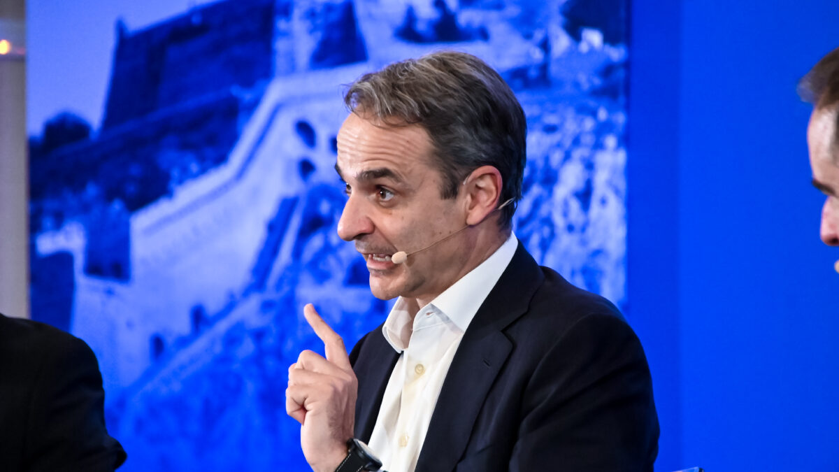 Κυριάκος Μητσοτάκης