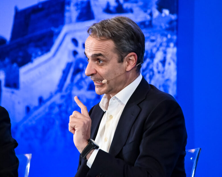 Κυριάκος Μητσοτάκης