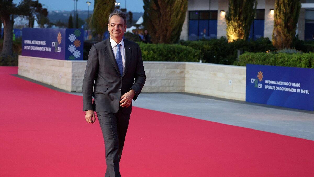 Κυριάκος Μητσοτάκης