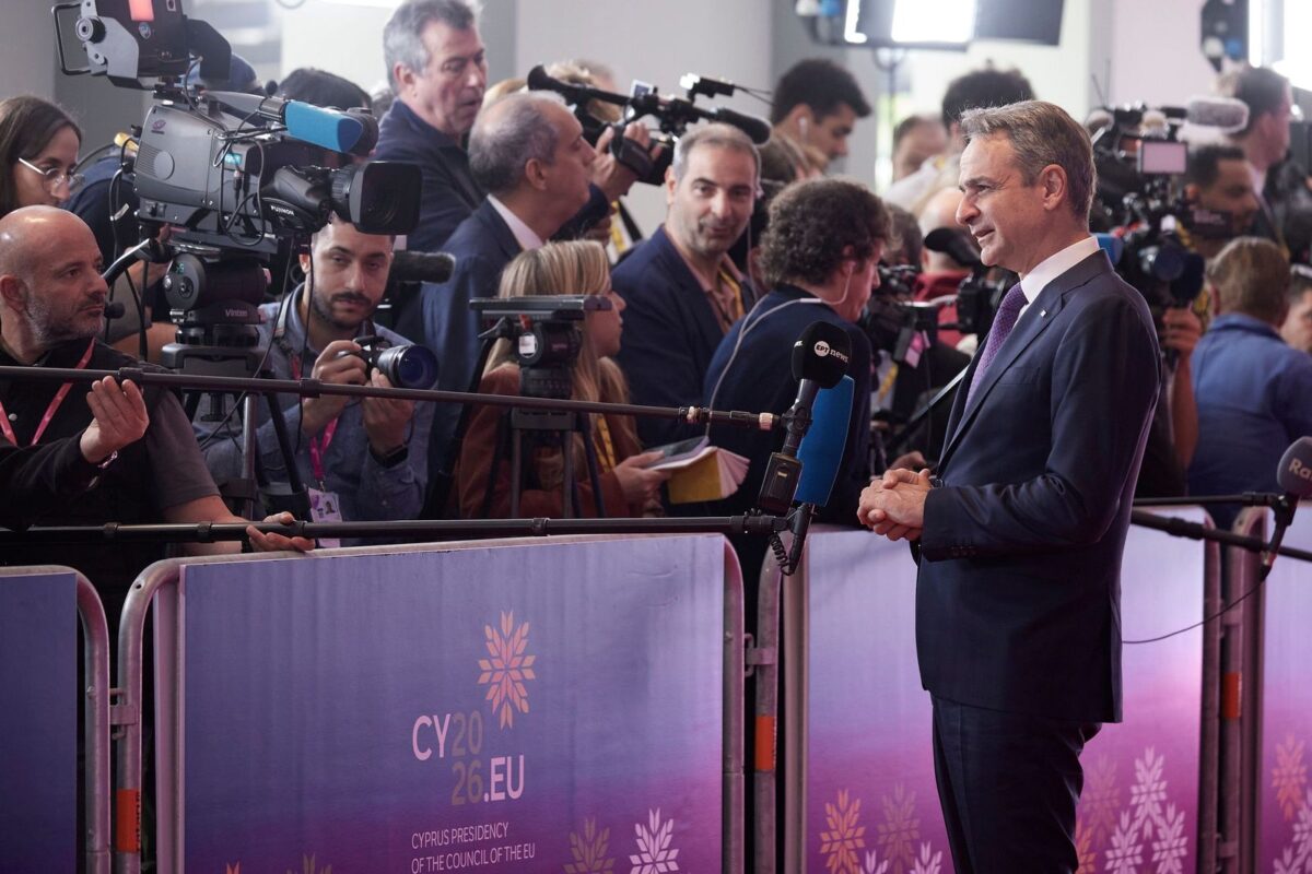 Ο Κυριάκος Μητσοτάκης στην άτυπη Σύνοδο Κορυφής της ΕΕ στη Λευκωσία