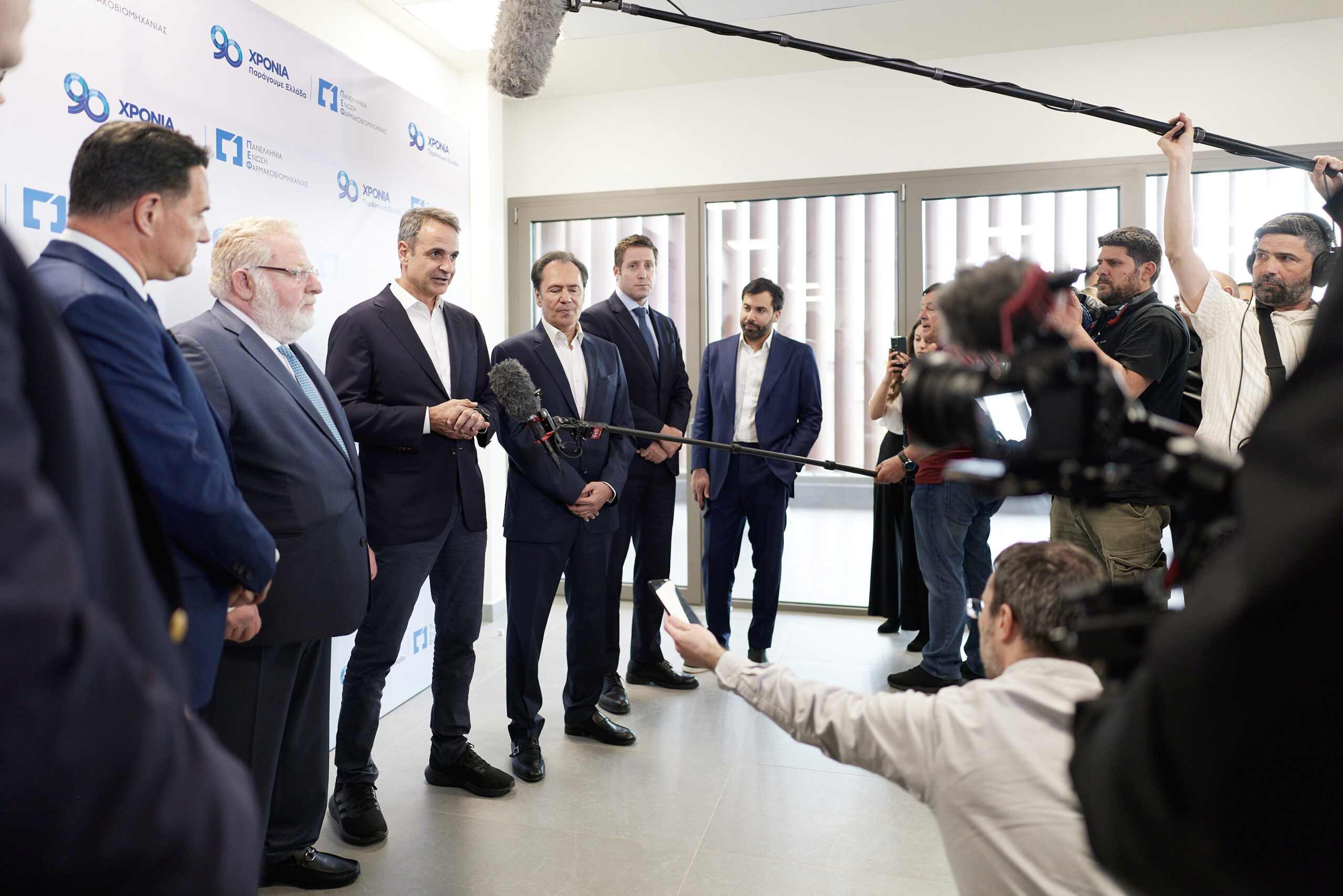 Κυριάκος Μητσοτάκης