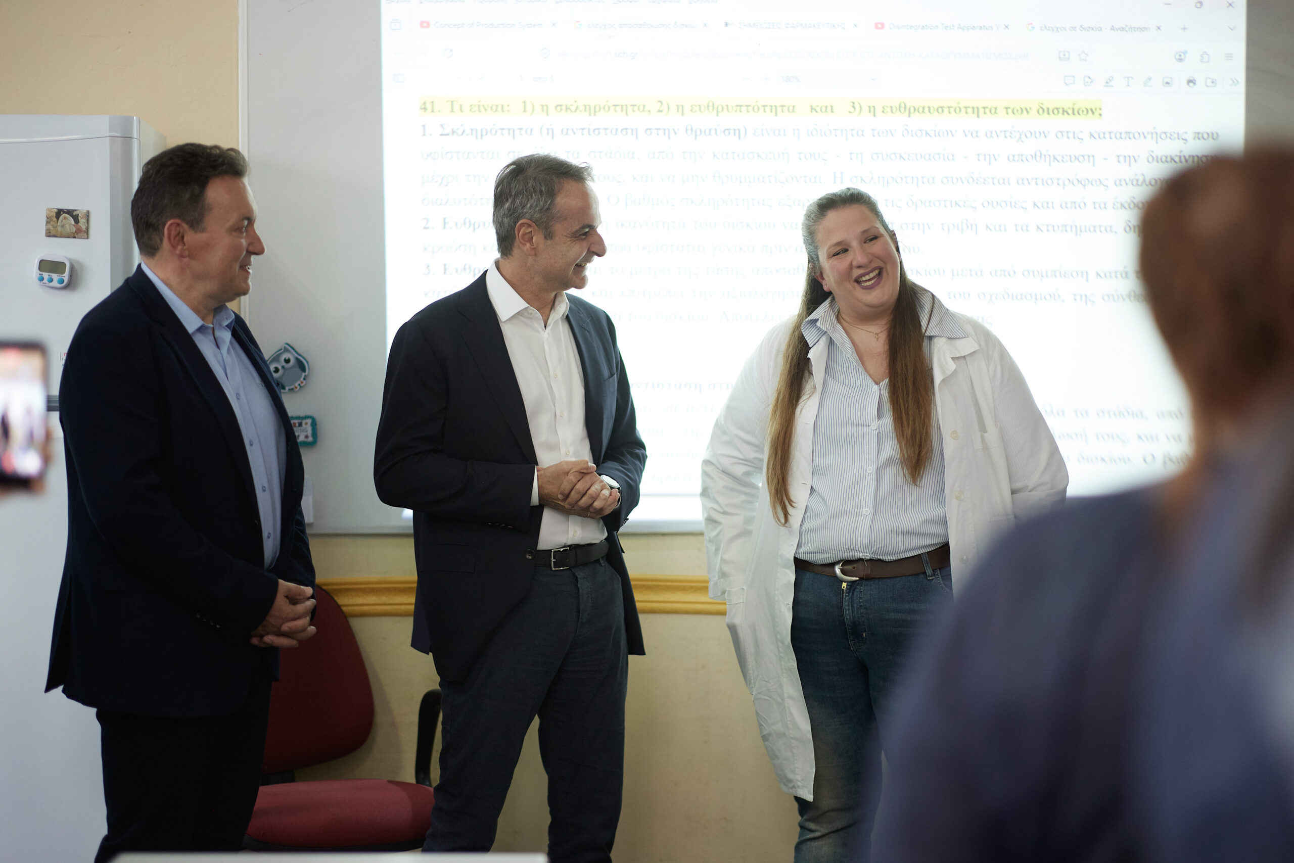 Κυριάκος Μητσοτάκης