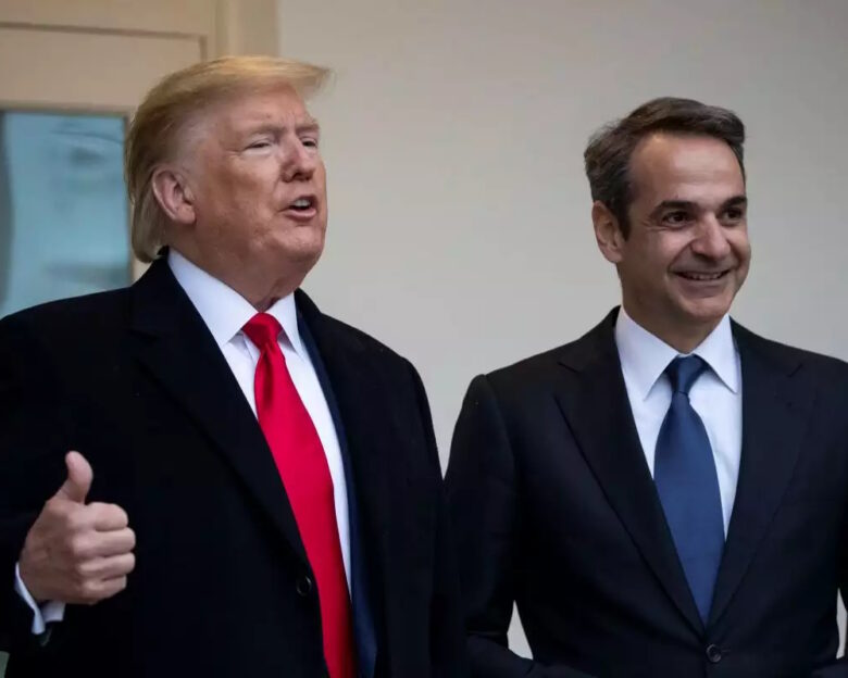 Ντόναλντ Τραμπ και Κυριάκος Μητσοτάκης