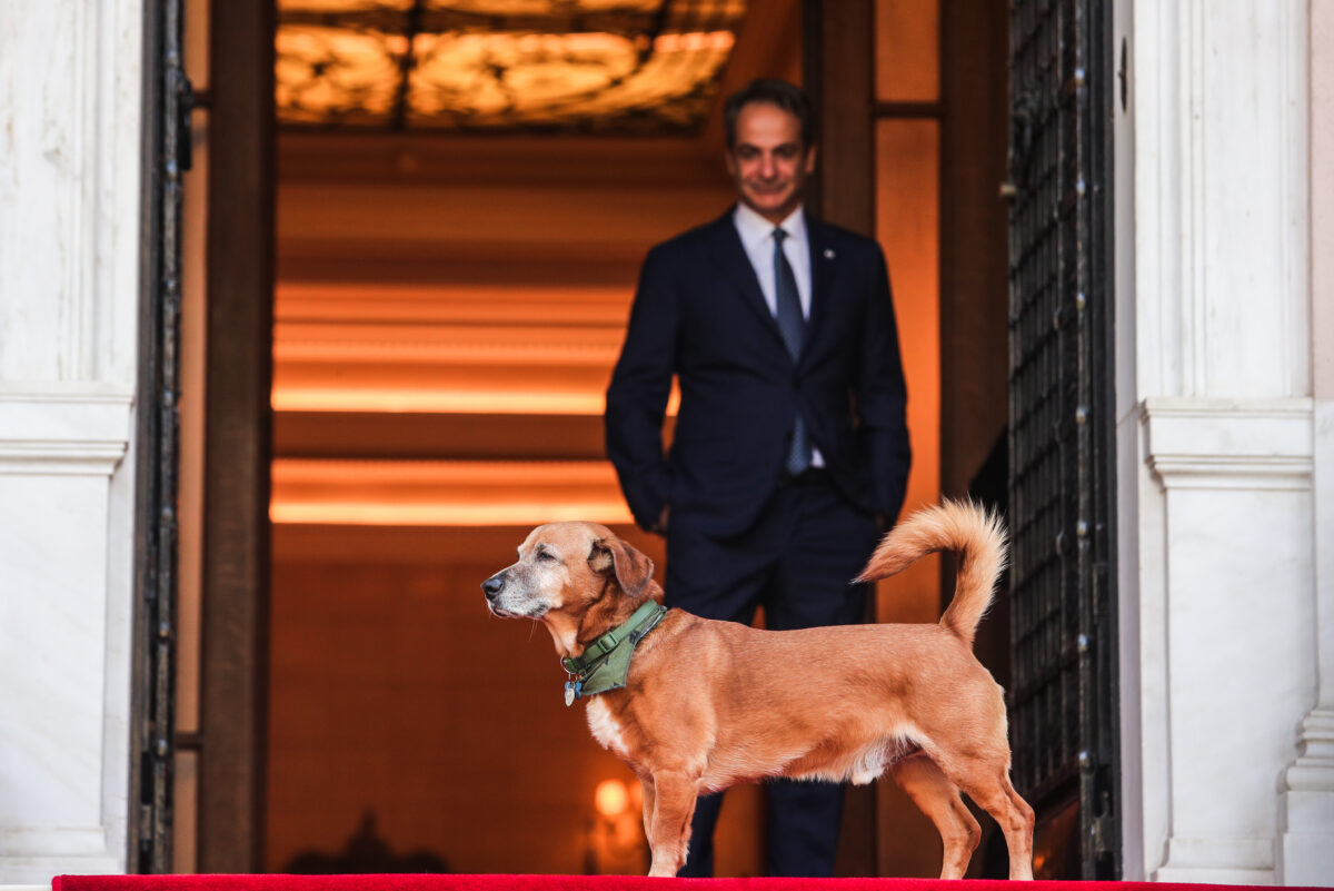 μητσοτάκης