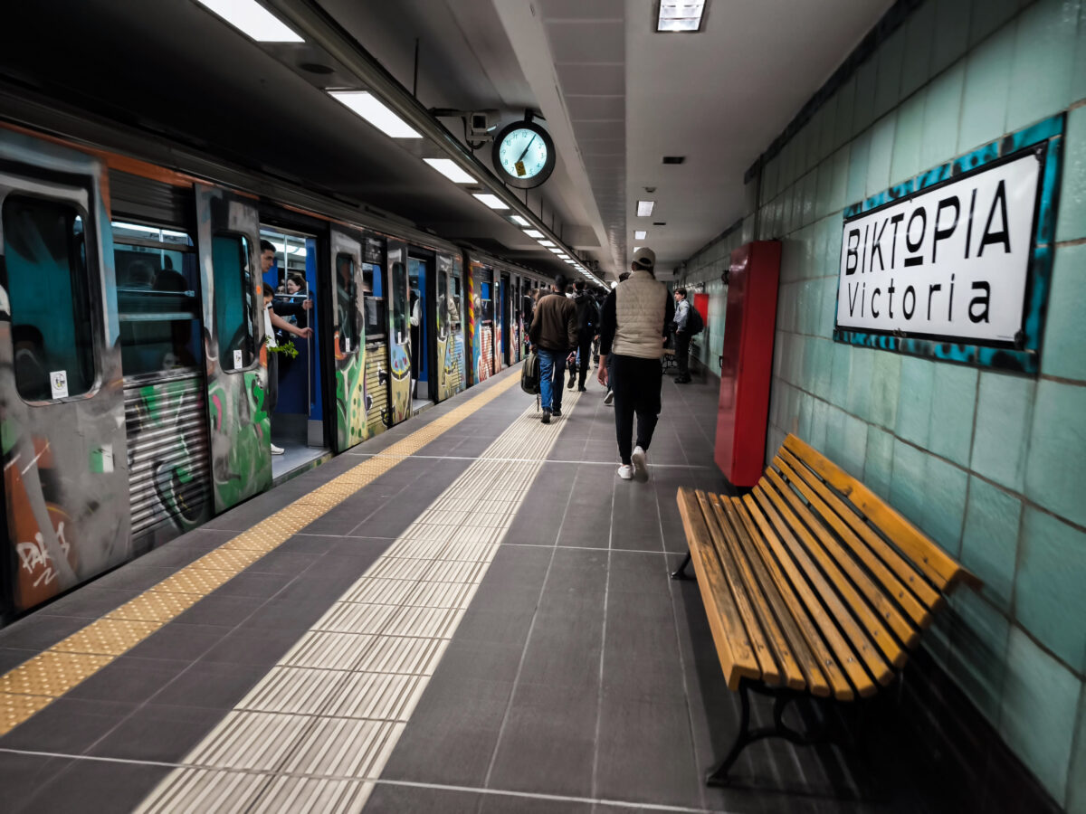 ΜΜΜ, ηλεκτρικός