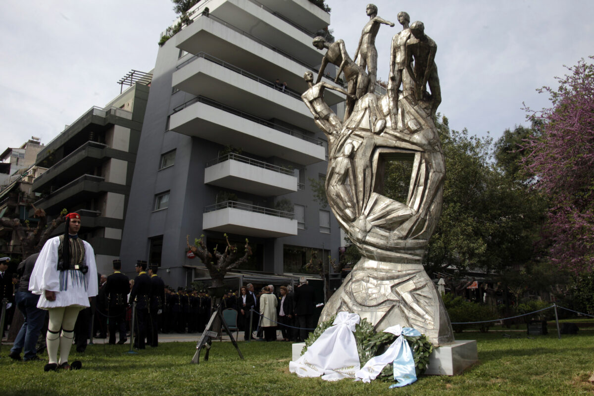 Μνημείο ηρώων της ΕΟΚΑ στην Αθήνα