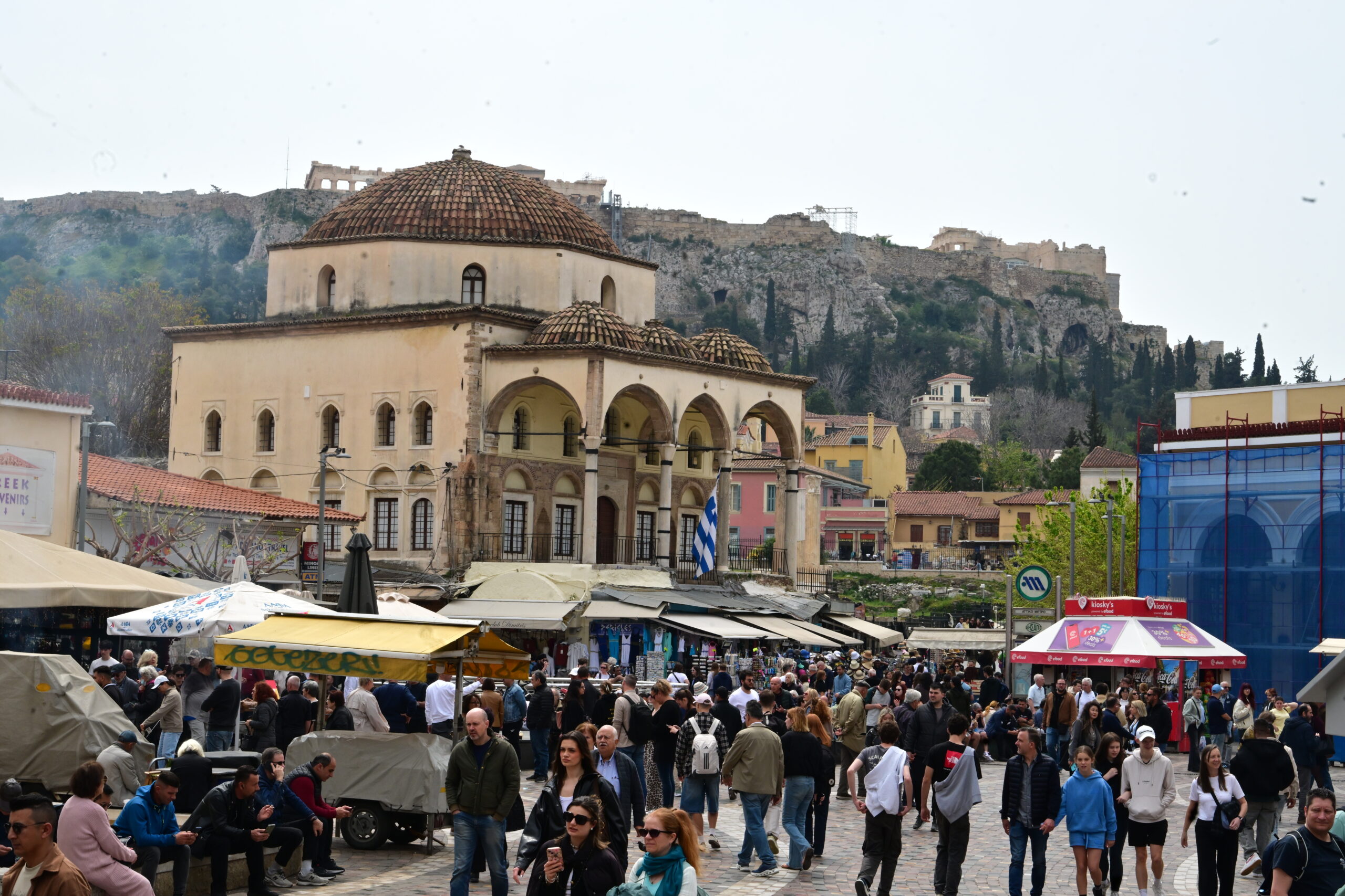 Μοναστηράκι