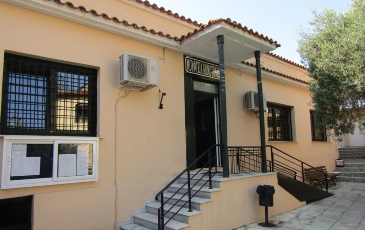 Μουφτεία Κομοτηνής