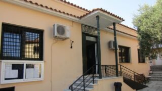 Μουφτεία Κομοτηνής