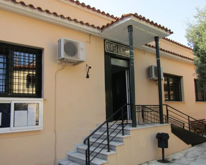 Μουφτεία Κομοτηνής