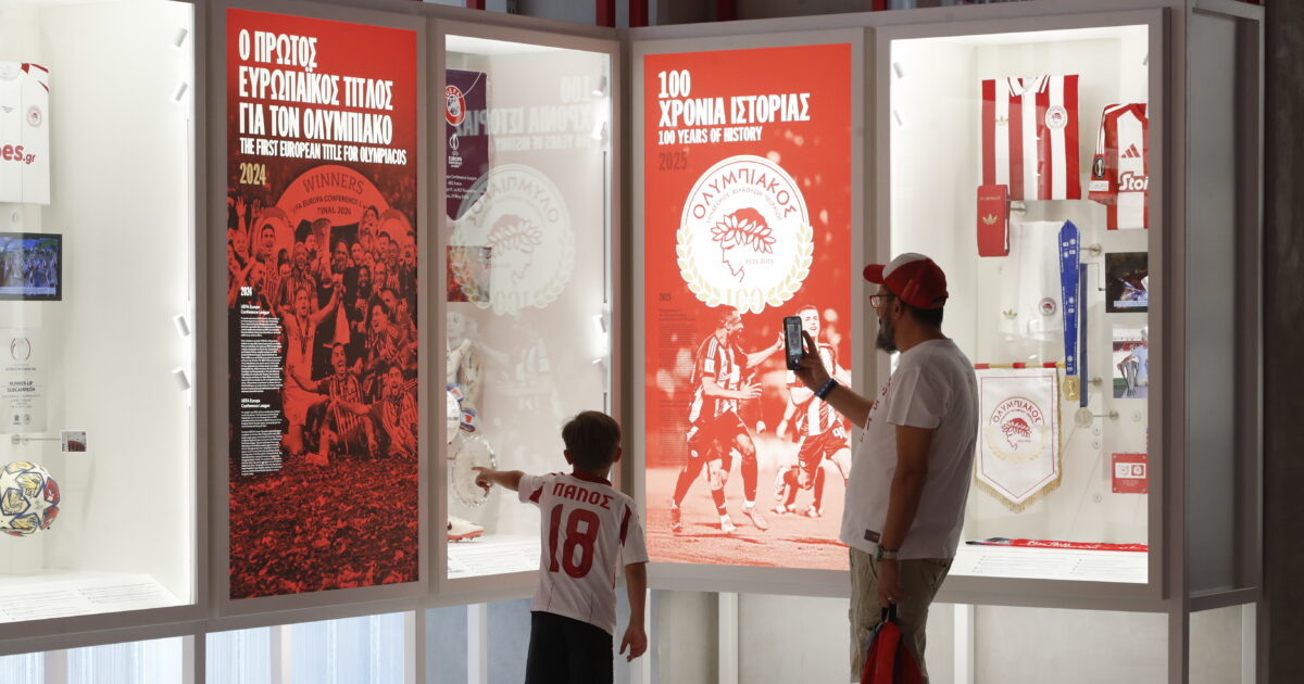 Ολυμπιακός: Η ενημέρωση για το Stadium Tour στο «Καραϊσκάκης»