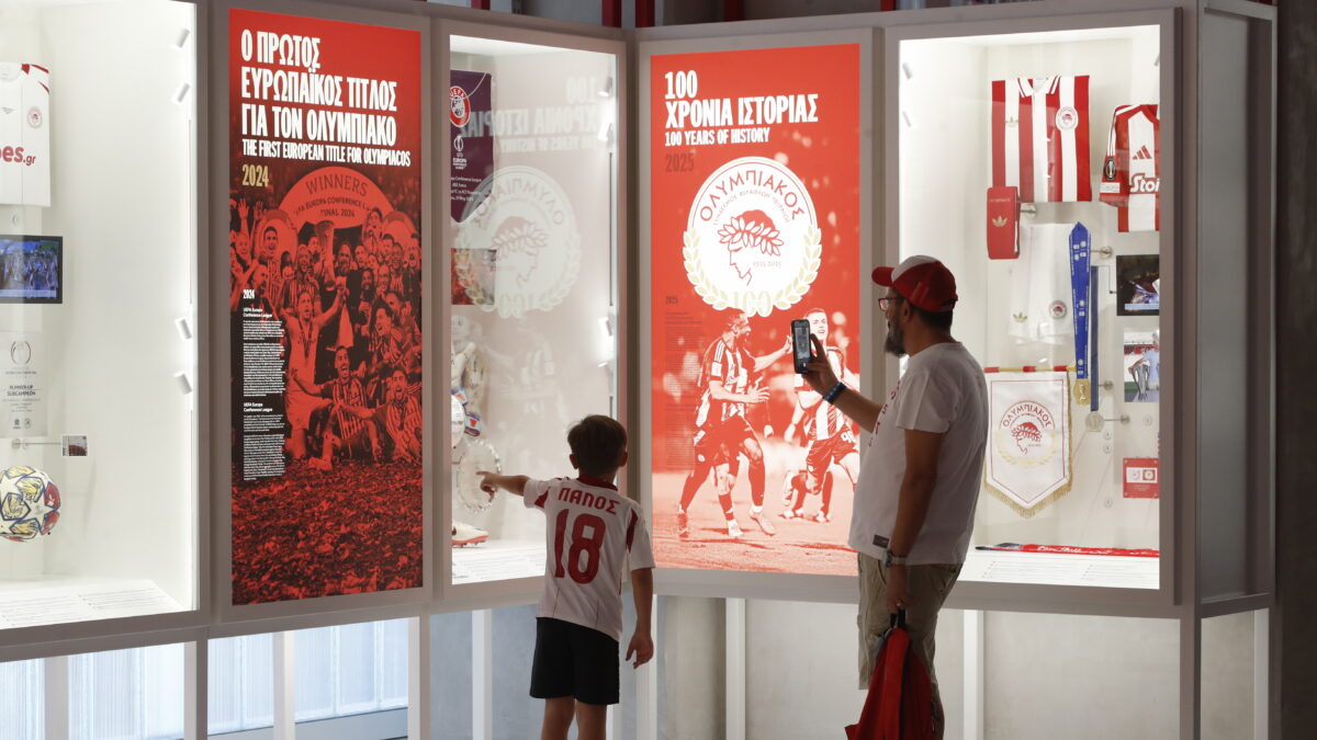 Ολυμπιακός