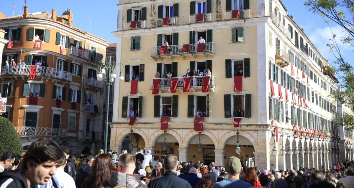 Καιρός – Πάσχα: Βροχές και πτώση της θερμοκρασίας στο τέλος της εβδομάδας, πιο δύσκολη ημέρα το Μεγάλο Σάββατο
