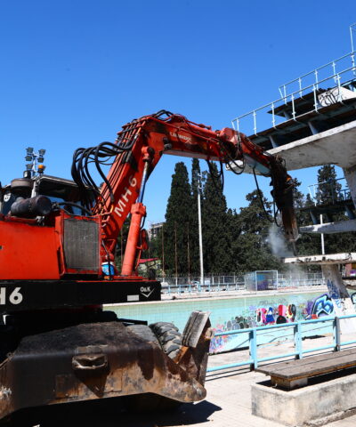 ΦΩΤΟ ΑΡΓΥΡΩ ΑΝΑΣΤΑΣΙΟΥ