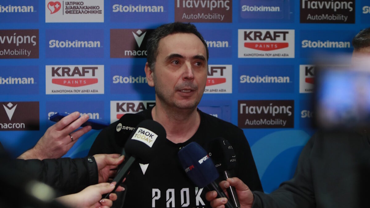 ΦΩΤΟ Eurokinissi