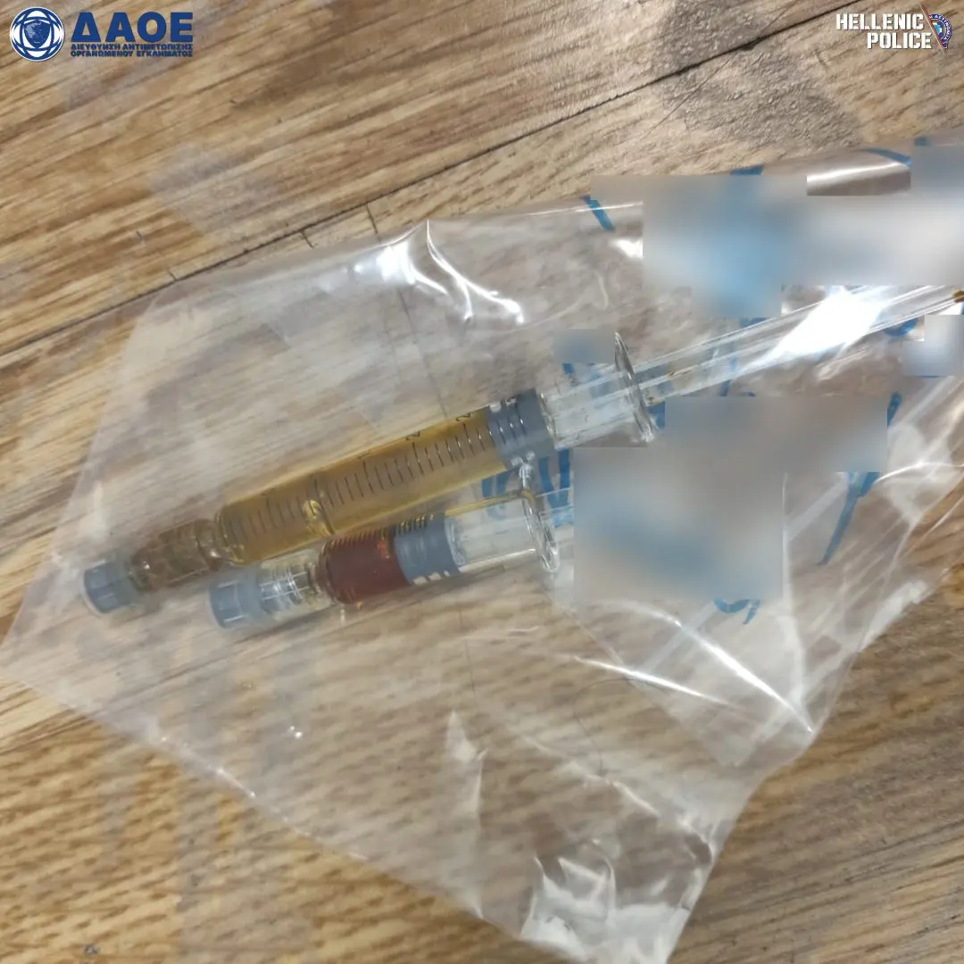 Συνελήφθη σωφρονιστικός υπάλληλος που εισήγαγε ναρκωτικά και συσκευές ατμίσματος κάνναβης, από ΗΠΑ, Ισπανία, Βρετανία