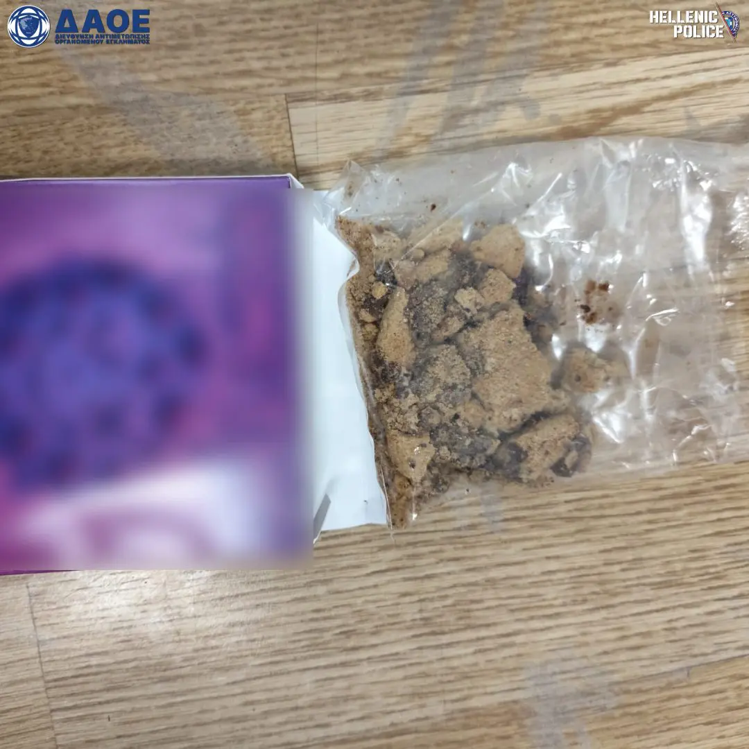 Συνελήφθη σωφρονιστικός υπάλληλος που εισήγαγε ναρκωτικά και συσκευές ατμίσματος κάνναβης, από ΗΠΑ, Ισπανία, Βρετανία