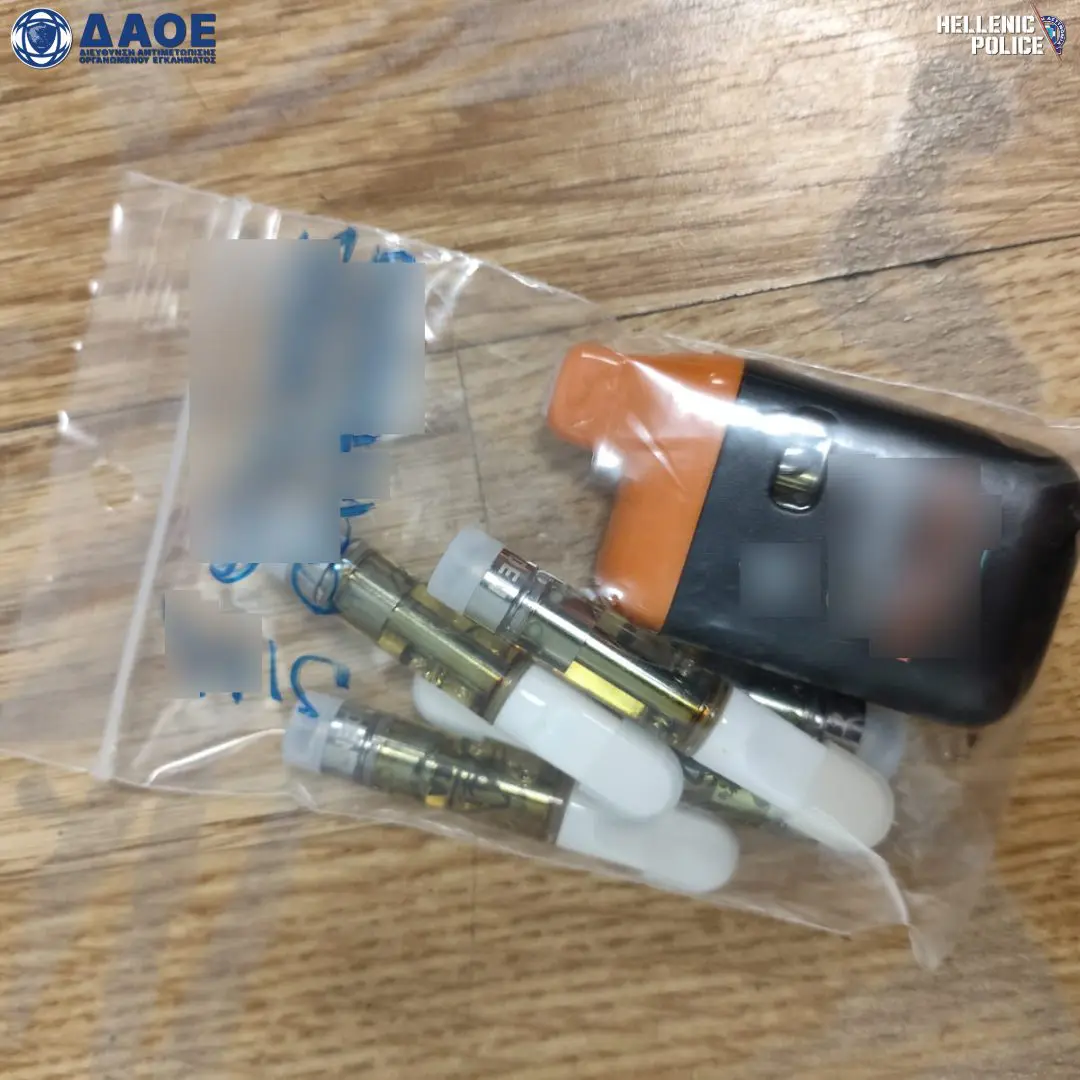 Συνελήφθη σωφρονιστικός υπάλληλος που εισήγαγε ναρκωτικά και συσκευές ατμίσματος κάνναβης, από ΗΠΑ, Ισπανία, Βρετανία