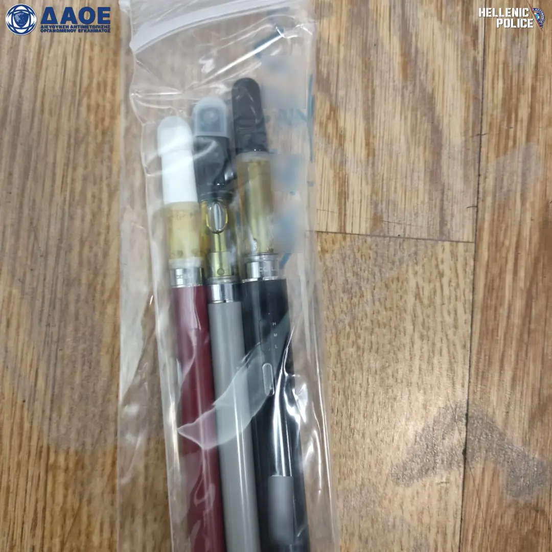 Συνελήφθη σωφρονιστικός υπάλληλος που εισήγαγε ναρκωτικά και συσκευές ατμίσματος κάνναβης, από ΗΠΑ, Ισπανία, Βρετανία