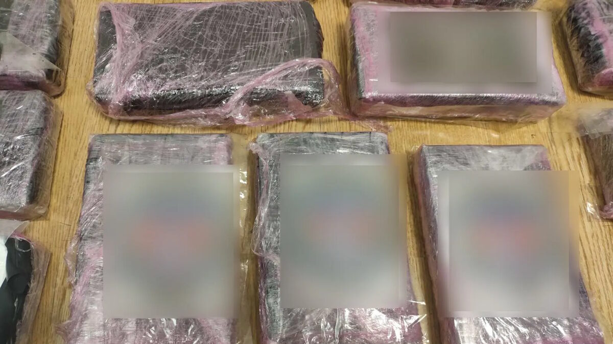 Εξαρθρώθηκε σπείρα με 27 κιλά κοκαΐνη - Δρούσε σε διάφορες περιοχές του Πειραιά