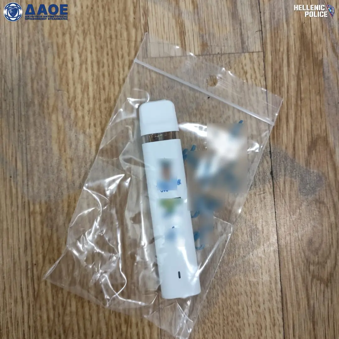 Συνελήφθη σωφρονιστικός υπάλληλος που εισήγαγε ναρκωτικά και συσκευές ατμίσματος κάνναβης, από ΗΠΑ, Ισπανία, Βρετανία