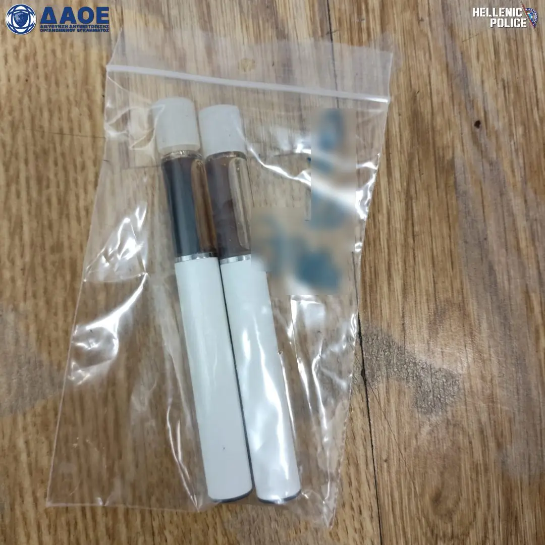 Συνελήφθη σωφρονιστικός υπάλληλος που εισήγαγε ναρκωτικά και συσκευές ατμίσματος κάνναβης, από ΗΠΑ, Ισπανία, Βρετανία