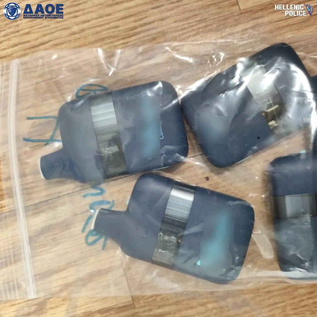 Συνελήφθη σωφρονιστικός υπάλληλος που εισήγαγε ναρκωτικά και συσκευές ατμίσματος κάνναβης, από ΗΠΑ, Ισπανία, Βρετανία