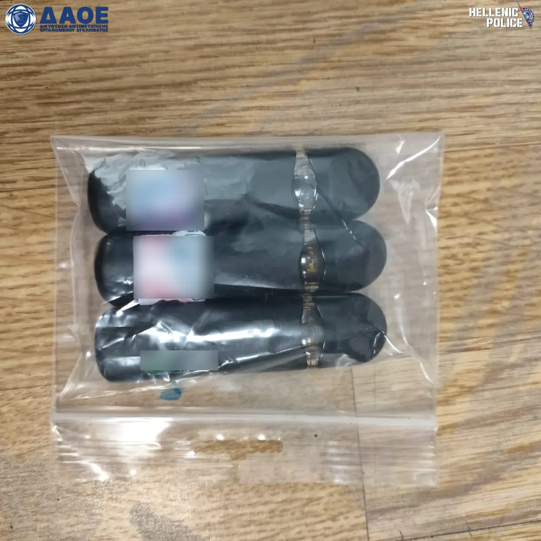 Συνελήφθη σωφρονιστικός υπάλληλος που εισήγαγε ναρκωτικά και συσκευές ατμίσματος κάνναβης, από ΗΠΑ, Ισπανία, Βρετανία