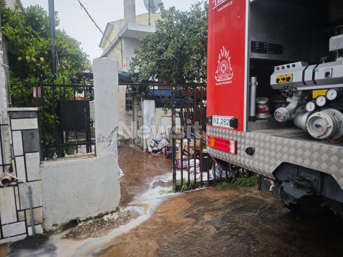 Κακοκαιρία