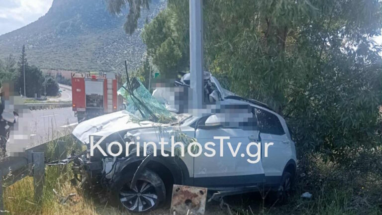 Τροχαίο δυστύχημα στη Νεμέα Κορινθίας