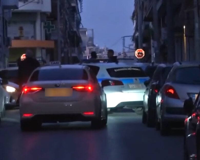 Μεγάλη κινητοποίηση στον Νέο Κόσμο