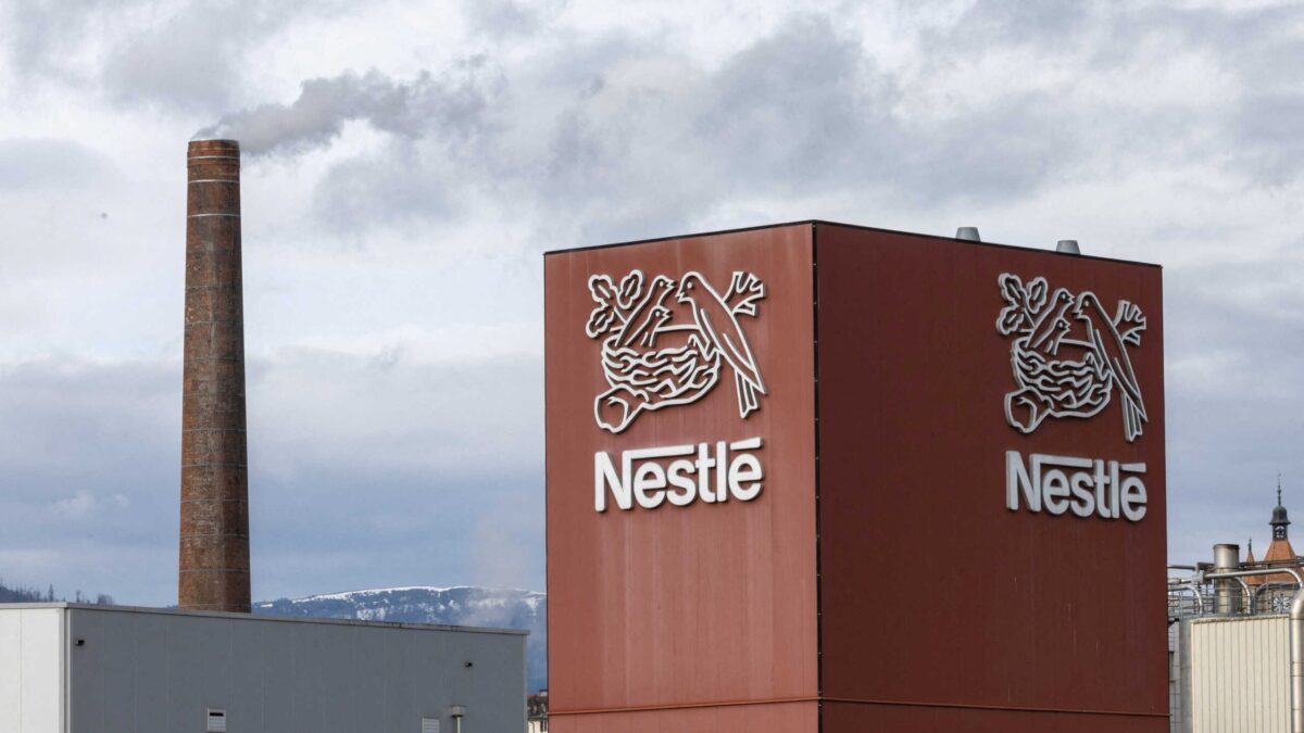 Εργοστάσιο της Nestle