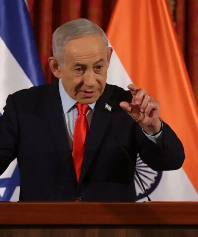 Νετανιάχου