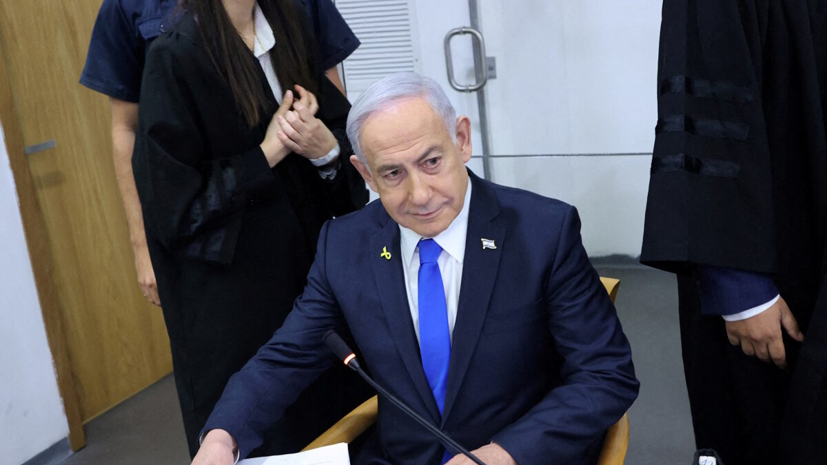 νετανιάχου