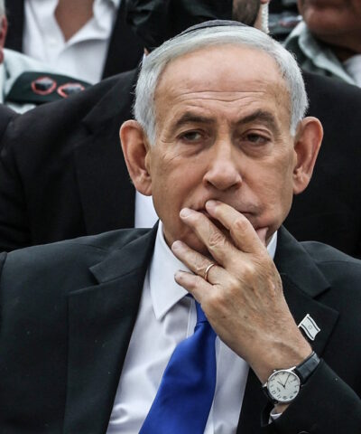 Νετανιάχου