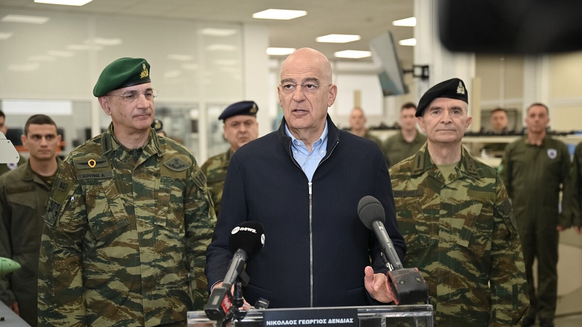 Νίκος Δένδιας