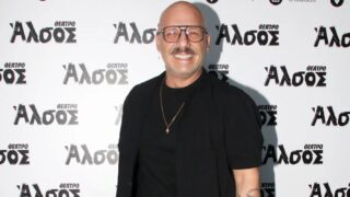 Nίκος Μουτσινάς