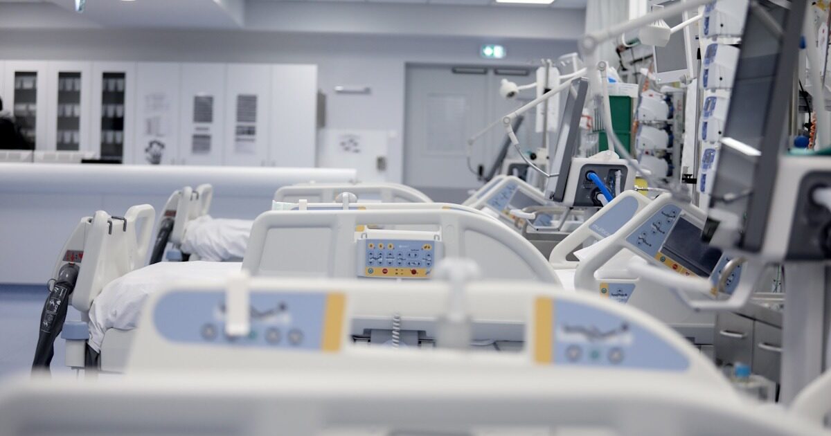 Νοσοκομείο