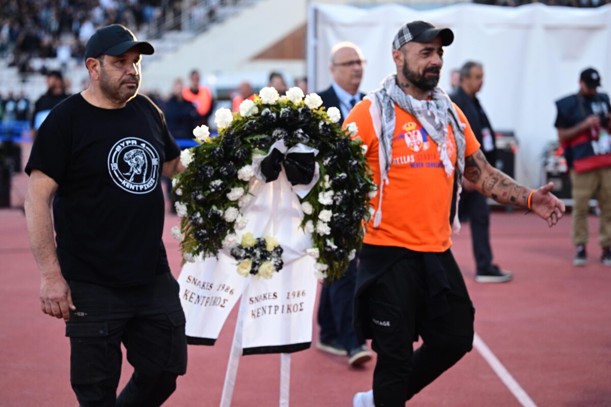 ΚΥΠΕΛΛΟ ΕΛΛΑΔΟΣ 2025-2026