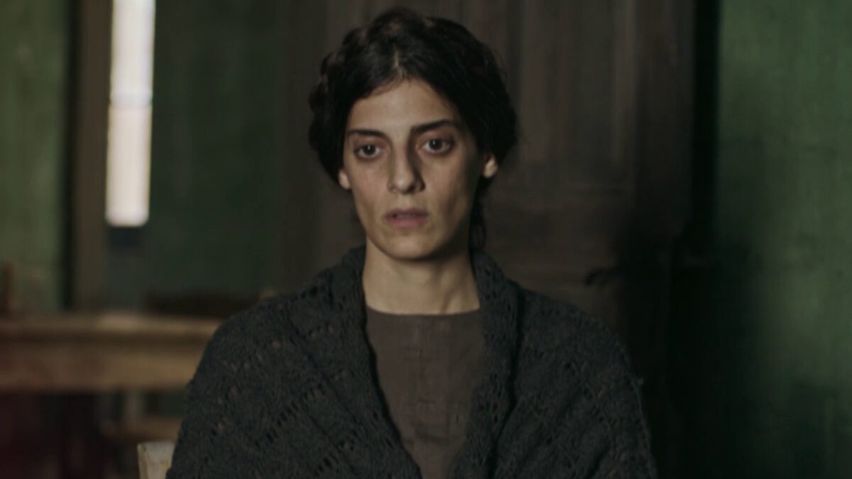 H Xριστίνα Χειλά Φαμέλη