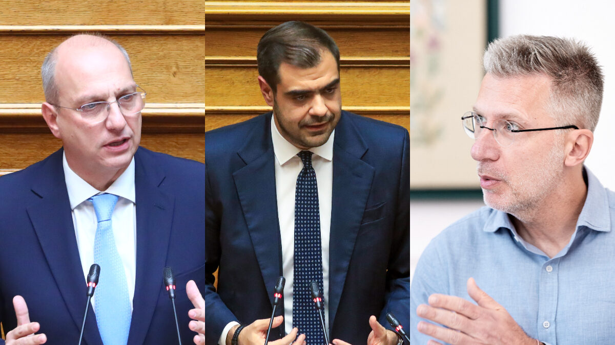 Οικονόμου, Μαρινάκης, Σκέρτσος