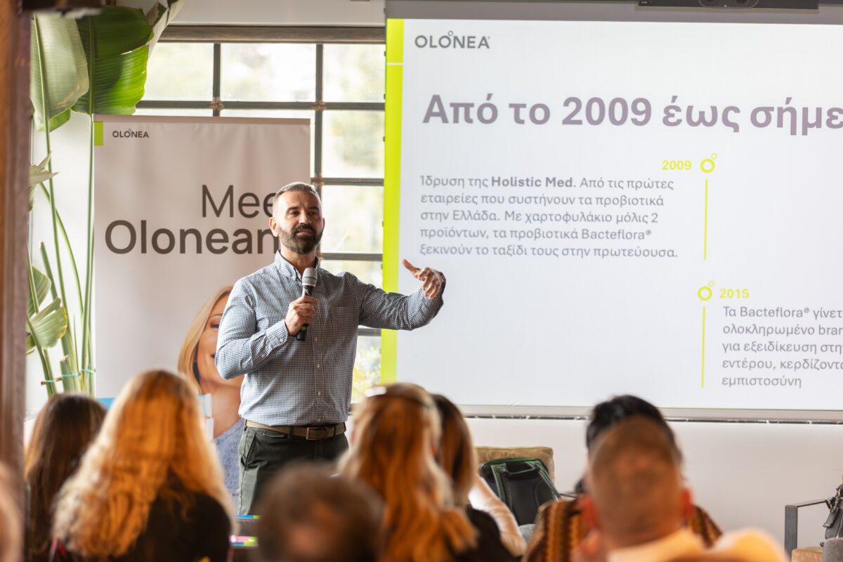olonea media event