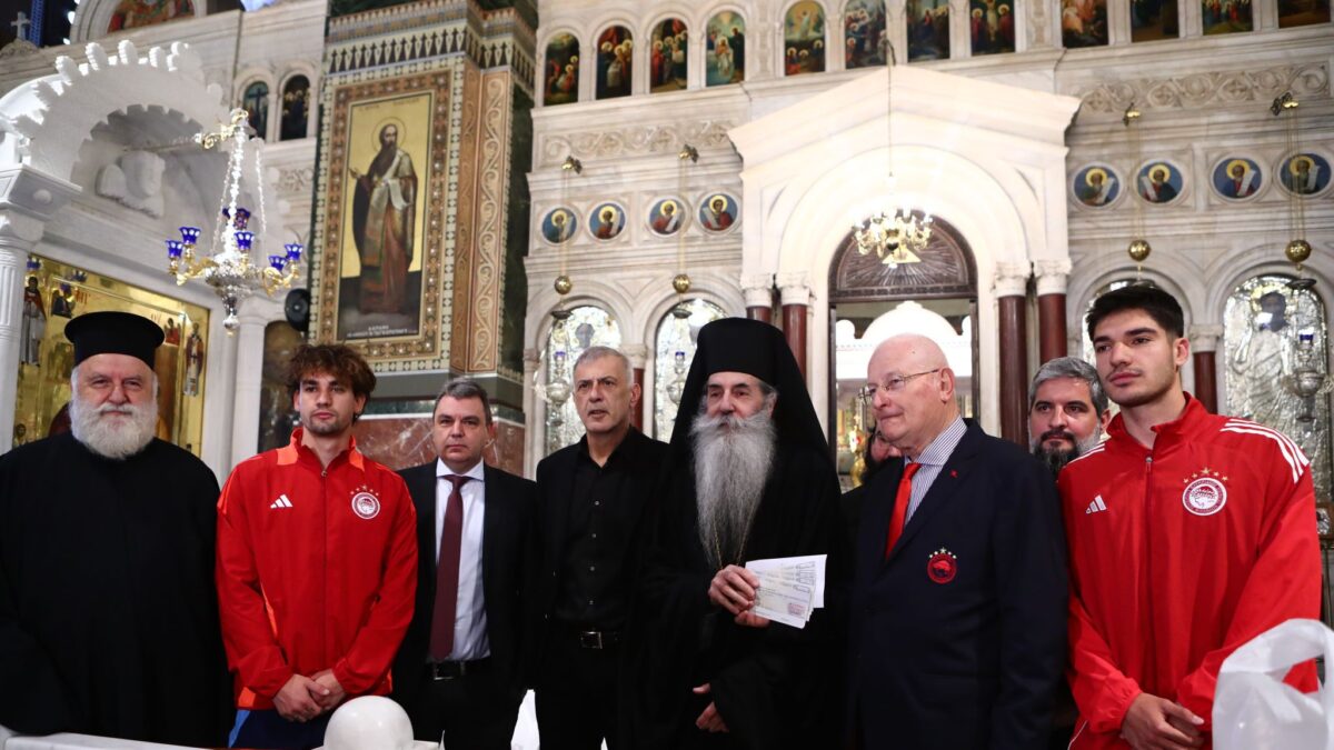 Φωτογραφία από το olympiacos.org