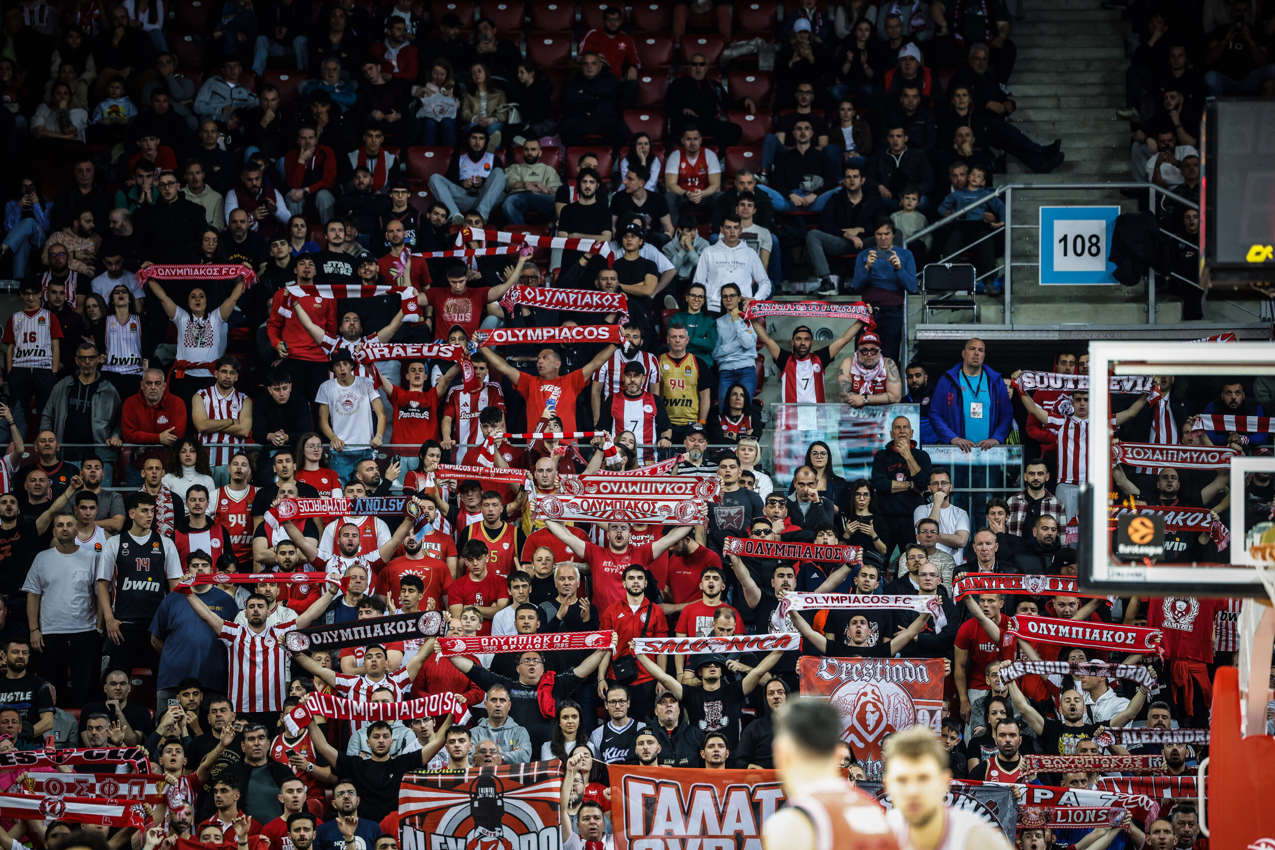 Οι φίλοι του Ολυμπιακού